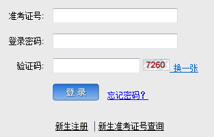 2016��4������Կ��ɿ���ԃ?n��i)�����_ͨ �c(di��n)���M(j��n)��