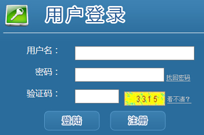 2016��ڶ������֕�Ӌ�ĘI(y��)�Y��ԇ������� �c���M(j��n)��