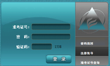 2016��10�°����Կ�����������_ͨ �c���M(j��n)��