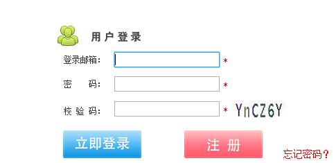 2016�ꌎ���y���l(w��i)����Ӌ(j��)������ϵ�и߼�(j��)�Q��ԇ��(b��o)����� ���_ͨ