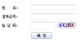 2016��4���ຣ�Կ��ɿ���ԃ?n��i)�����_ͨ �c���M��