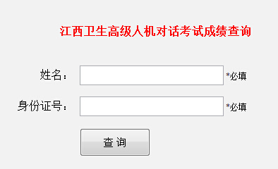 2016�����l(w��i)���߼��˙C(j��)��Ԓ��ԇ�ɿ���ԃ?n��i)�?����ʽ�_ͨ