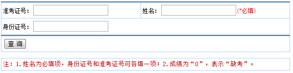 �Ї��l(w��i)���˲žW(w��ng)2016�ɿ���ԃ���V���l(w��i)���߼��Q��