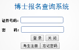 �Ϸʹ��I(y��)��W(xu��)2016�꿼���ɿ�(j��)��ԃ?n��i)�����_ͨ�����գ�