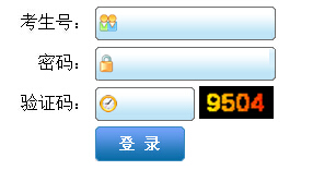 2016���|�����(y��ng)�п�־Ը���(b��o)������_(k��i)ͨ�������W(w��ng)�Ñ���ڣ�