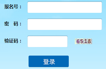 2016���|�����B�п�־Ը���������_ͨ �c���M��