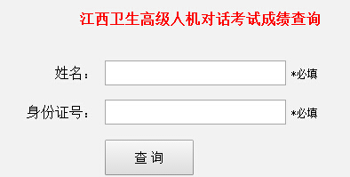 2016�꽭���l(w��i)���߼��˙C(j��)��Ԓ��ԇ�ɿ���ԃ?n��i)�?></a></span>
<span id=