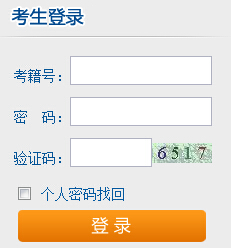 2016��10�º����Կ�����������_ͨ �c���M��