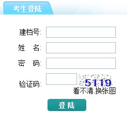 2016�꽭�K�(zh��n)���п�������