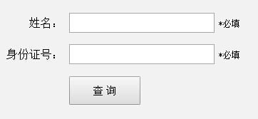 2016�����l(w��i)���߼��˙C(j��)��Ԓ��ԇ�ɿ���ԃ?n��i)�?���_ͨ