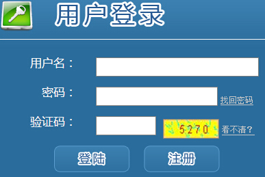 2016�꼪�֕�Ӌ�ĘI(y��)�Y��ԇ������ڣ���������