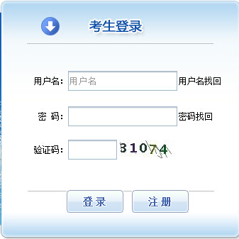 2016�걱��ע��(c��)ůͨ���̎���(b��o)����� ���_(k��i)ͨ