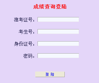 2016��ӱ����_�п��ɿ���ԃ?n��i)�ڡ����ϵ�y(t��ng)