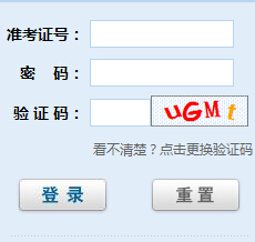 2016��V���ό��п������� �����_(k��i)ͨ��