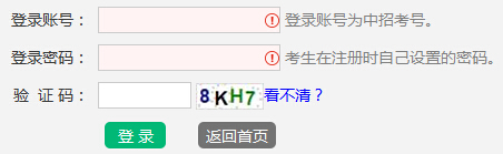 2016��������l(xi��ng)�п������ڡ����_ͨ��