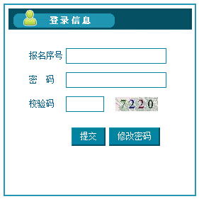 2016���|���I(y��ng)���п������ڡ����_ͨ��