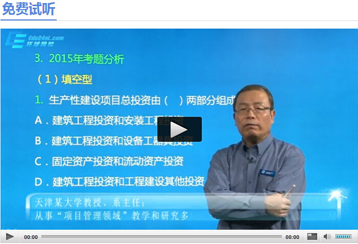 2016����C��r(ji��)���̎���ԇ��(b��o)���l��