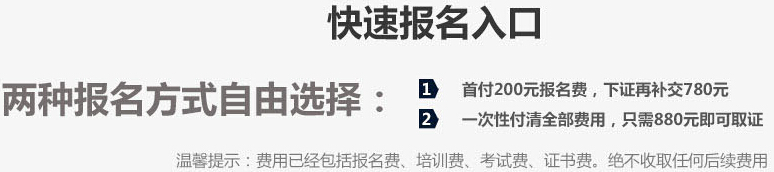 2016�꽭�K�����˴�T���ȡ�C������ڣ����φT���������У�