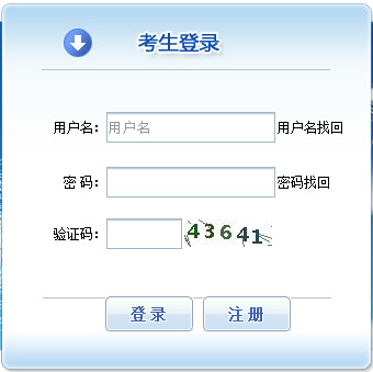 2016������(zh��)�I(y��)ˎ���W(w��ng)�ψ������