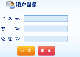 2016�긣���B�T�п�־Ը���(b��o)������_ͨ �c(di��n)���M(j��n)��