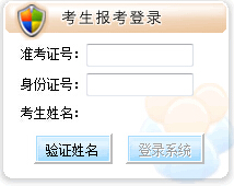 2016��10�º������Կ���(b��o)��������_(k��i)ͨ �c(di��n)���M(j��n)��