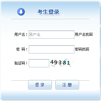 2016�������r(ji��)���̎���(b��o)����� ����ʽ�_(k��i)ͨ