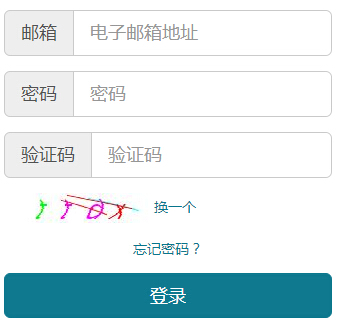 2016��10�º����Կ���(b��o)��������_ͨ �c(di��n)���M(j��n)��