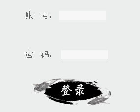 2016���|���\���п������ڡ����_(k��i)ͨ��