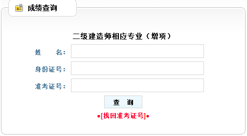 2016���F�ݶ������쎟�������I(y��)����헣��ɿ���ԃ?n��i)�?���_ͨ