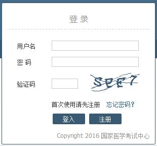 2016���Ϻ��t(y��)����(sh��)�`���ܳɿ�(j��)��ԃ?n��i)�?></a></span>
<span id=