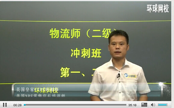 2016��11������������(b��o)���r(sh��)�g��10��10�ս�ֹ