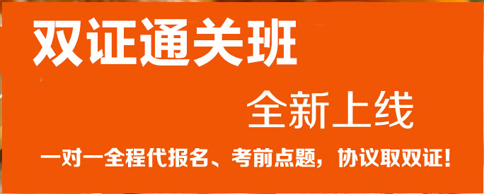 2016��11���ຣ�����I(y��ng)�B(y��ng)����(b��o)���r(sh��)�g��8��5��-10��15��