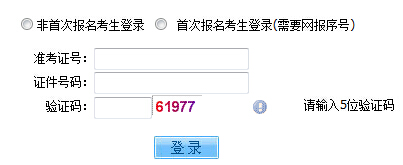 2016��10��ɽ���Կ���(b��o)��������_ͨ �c(di��n)���M(j��n)��