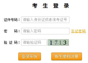 2016��10�������Կ���(b��o)��������_(k��i)ͨ �c(di��n)���M(j��n)��