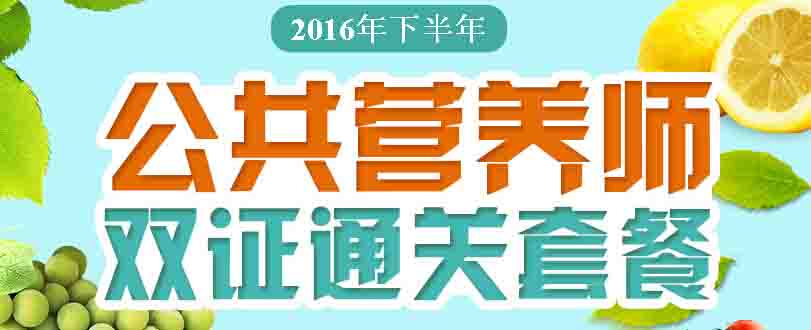 2016��11�±��������I(y��ng)�B(y��ng)����(b��o)���Y�񌏲�9��29�ս�ֹ