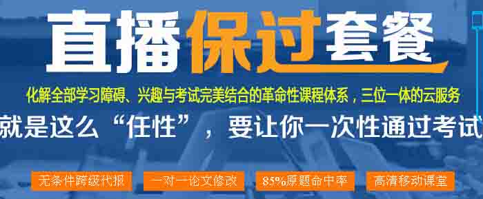 2016�°����������c������ԃ����(b��o)�����