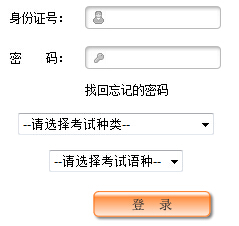 2016��10���½��Կ�����ϵ�y(t��ng)�����_ͨ��