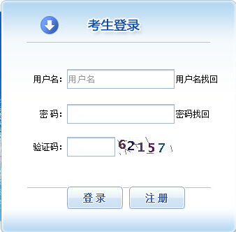 2016��ӱ�һ���������̎�������� ���_ͨ