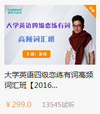 2016�°����ļ�(j��)�����u(p��ng)�֘�(bi��o)��(zh��n)