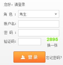 2016��10���ຣ�Կ���(b��o)��������_ͨ �c(di��n)���M(j��n)��