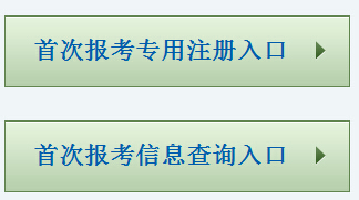 2016��10������Կ���(b��o)��������_ͨ �c(di��n)���M(j��n)��