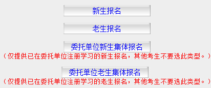 ���Ͽ�ԇ�֣�2016��10�º����Կ���(b��o)��������_ͨ �c(di��n)���M(j��n)��