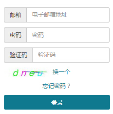 ����2016��10���Կ�����ϵ�y(t��ng)�����_ͨ��