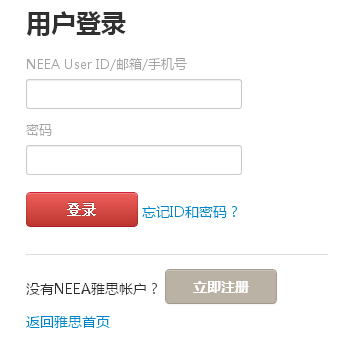 2016��12����˼��λ��ԃ?n��i)�ڣ����ģ?></a></span>
						<span id=