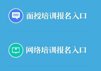 ����ʡ��(zh��)�I(y��)ˎ���f(xi��)����2016��(zh��)�I(y��)ˎ���^�m(x��)�����������