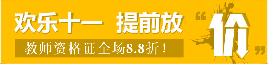 2016�＾�������p��{�ݽ̎��Y���J(r��n)������