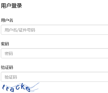 �Ϻ�2016��11�»����ĘI(y��)�Y��ԇ��(b��o)��������_ͨ