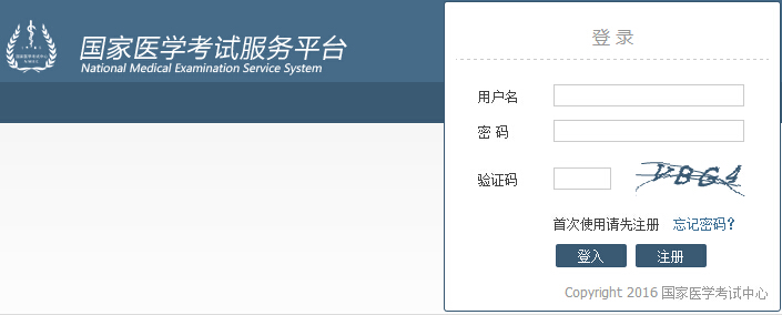 �����t(y��)�W(xu��)��ԇ�W(w��ng)�����ڼ���(zh��)�I(y��)�t(y��)����?j��n)?sh��)������(n��i)�ɹţ�