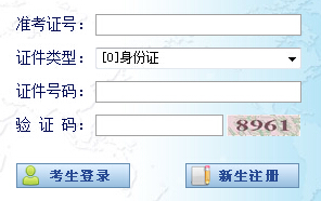 2016��10�����Կ���(zh��n)���C��ӡ��ڣ����_ͨ��