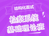 2016�������ɾ���ԇ�Мy(c��)�俼���y(t��ng)�I��(w��n)�}